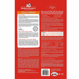 Stella & Chewy's Beef Dinner Patties Freeze-Dried Raw Dog Food 5.5z