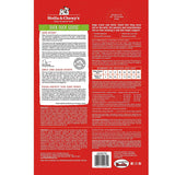 Stella & Chewy's Duck Dinner Patties Freeze-Dried Raw Dog Food 5.5z