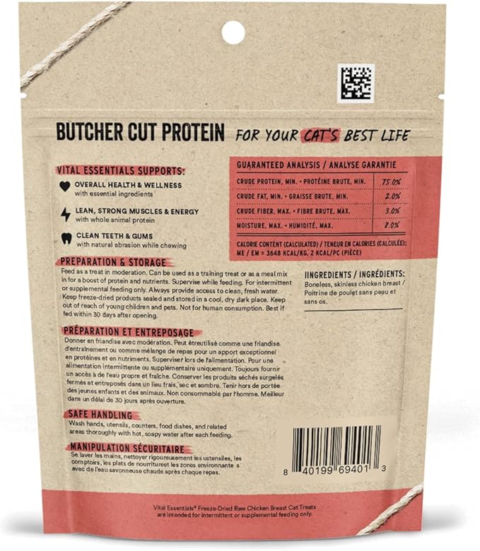 Vital Essentials Vital Cat Freeze Dried Grain Free Chicken Breast Cat Treats