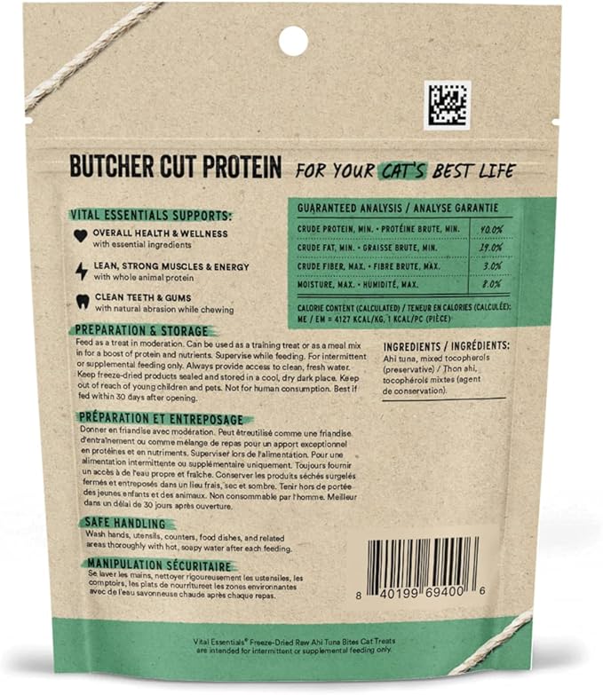 Vital Essentials Vital Cat Freeze Dried Ahi Tuna Cat Treats