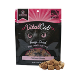 Vital Essentials Vital Cat Freeze Dried Grain Free Chicken Giblets Cat Treats
