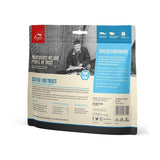 ORIJEN Grain Free Six Fish Freeze Dried Dog Treats