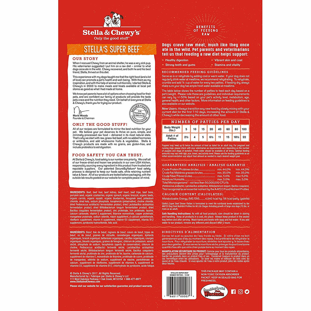 Stella & Chewy's Beef Dinner Patties Freeze-Dried Raw Dog Food 5.5z