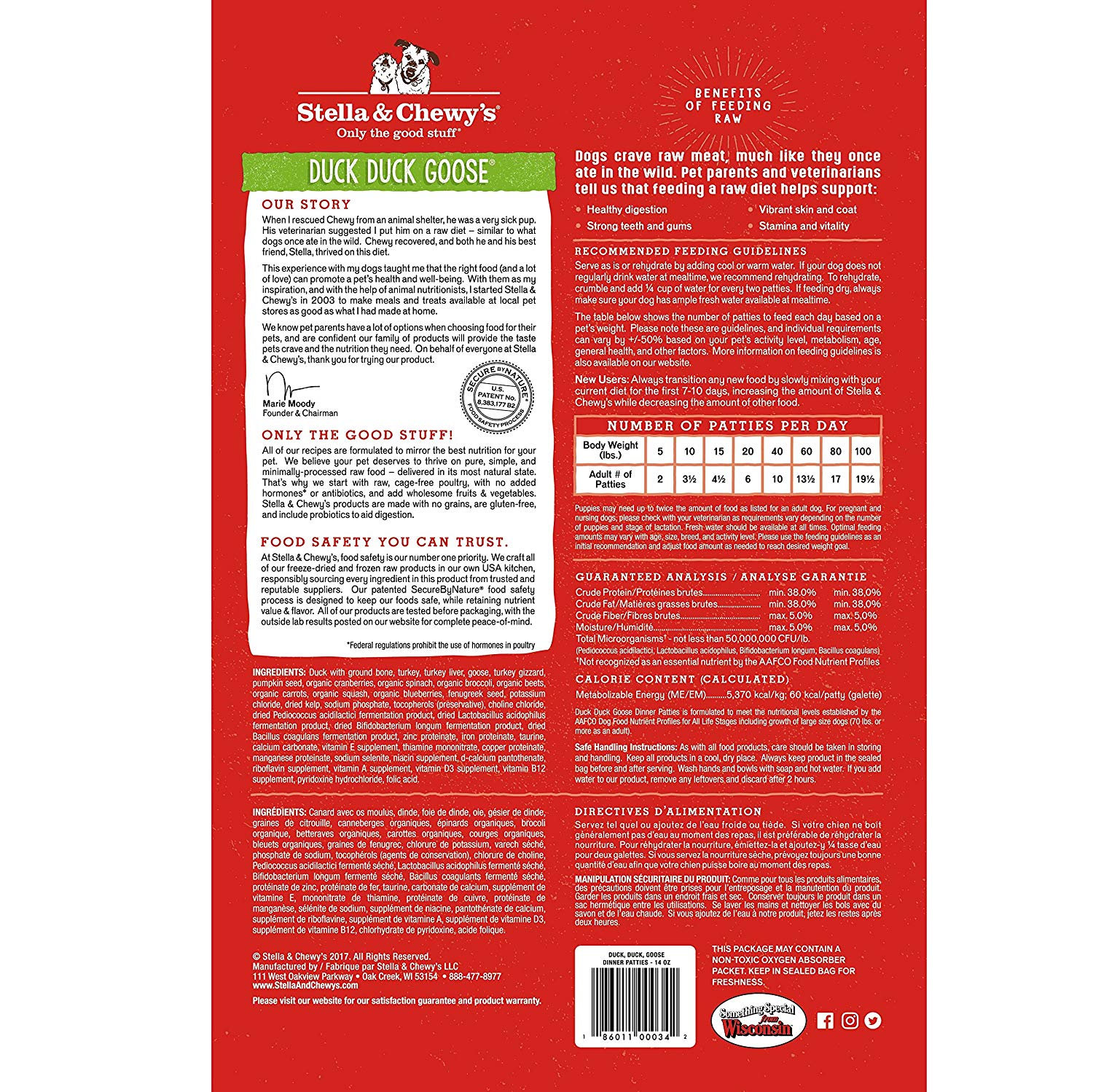 Stella & Chewy's Duck Dinner Patties Freeze-Dried Raw Dog Food 5.5z