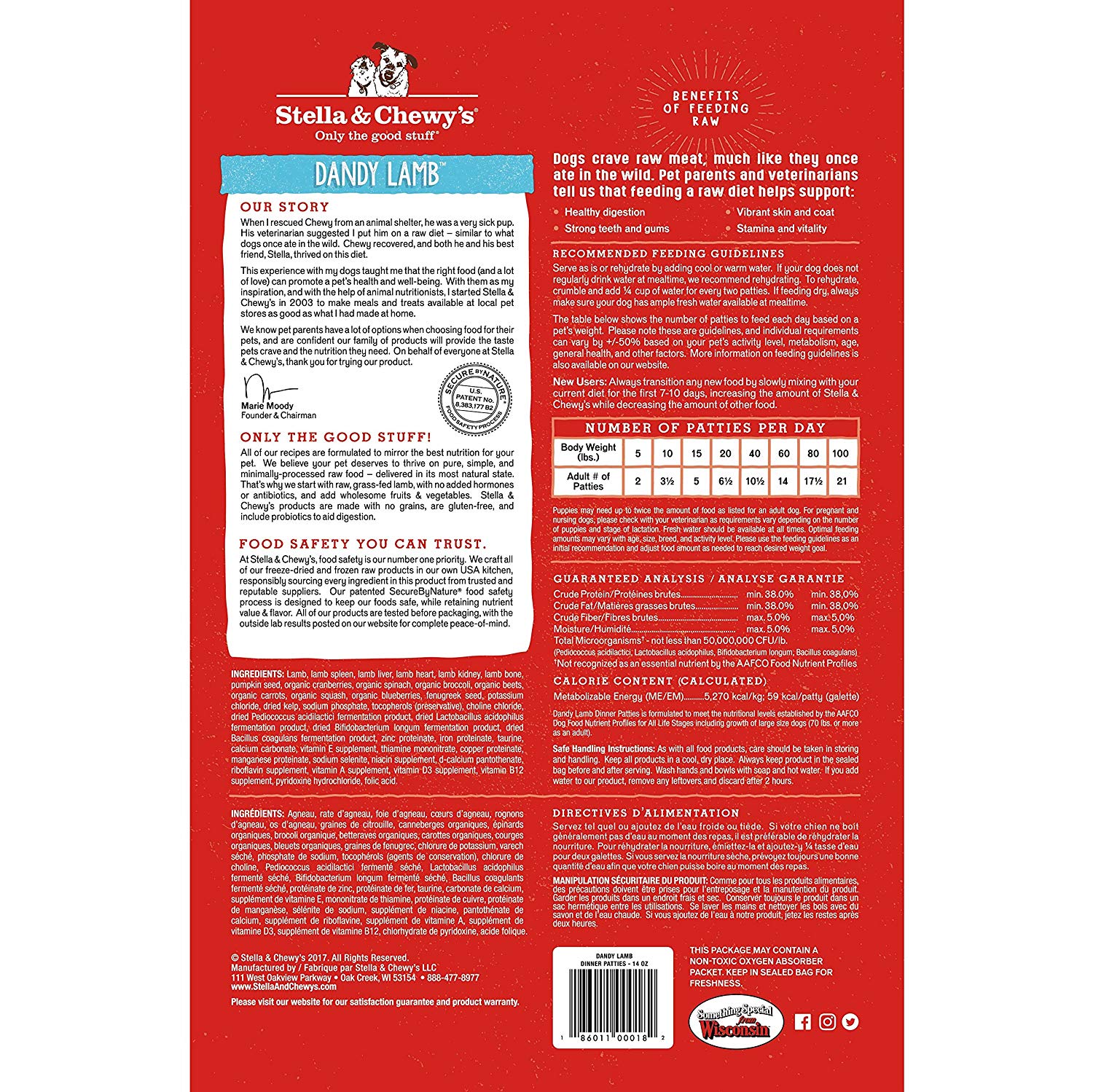 Stella & Chewy's Lamb Dinner Patties Freeze-Dried Raw Dog Food 5.5z