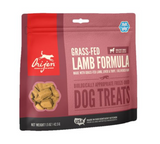 ORIJEN Freeze-Dried Grass-Fed Lamb Dog Treat